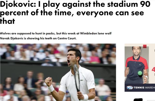 必一运动-德约：“90%的比赛，我都还要和现场球迷对抗”