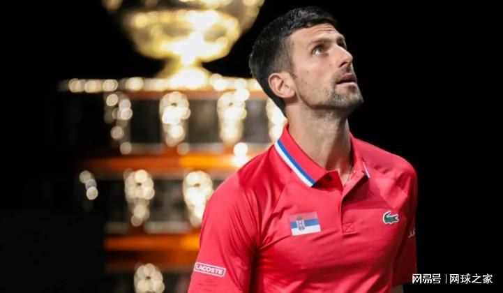 必一运动官方网站-与祖国渐行渐远？德约科维奇或将退出下月的戴维斯杯